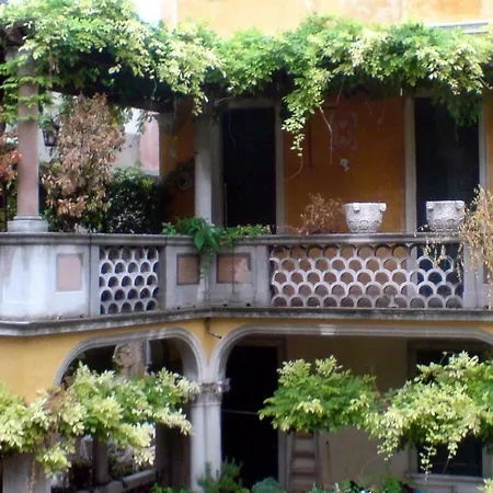 Apartment Ca' Del Glicine Terrace *